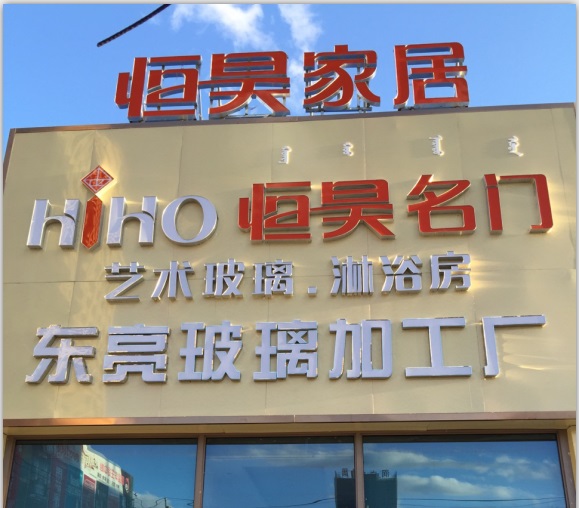 操逼美女各种
